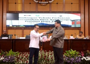 Secara Acak !! KPK Perluasan Antikorupsi