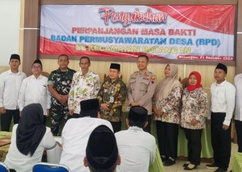 Kades Lengkong dan Camat Resmi Kukuhkan Perpanjangan Masa Bakti BPD se-Kecamatan Batangan
